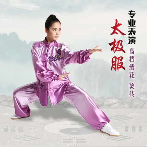 刺绣披纱披纱刺绣秋季冠军太极服