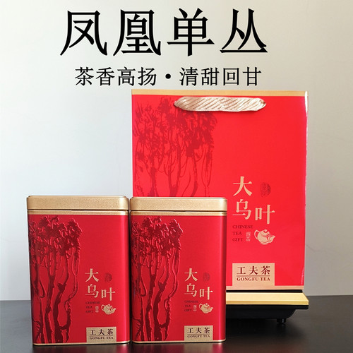 凤凰单枞茶叶大乌叶清香型生茶 潮汕功夫茶特产单枞乌龙茶单丛 - 封面