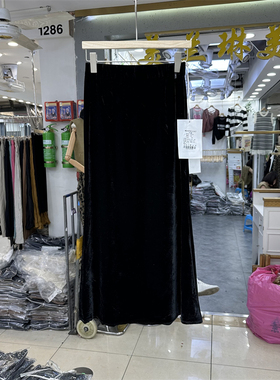 MDENG摩登9536松紧腰丝绒鱼尾裙女早秋新款显瘦气质半身裙