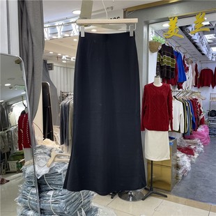 摩登Mdeng半身裙女2025春夏韩版 高腰鱼尾裙学生百搭半步裙2108