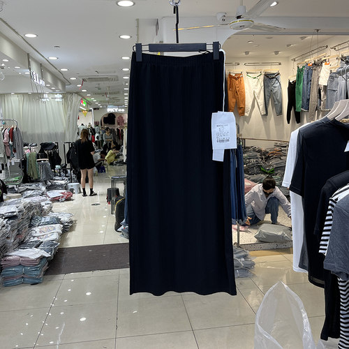 长裙A字通勤型摩登mdeng19