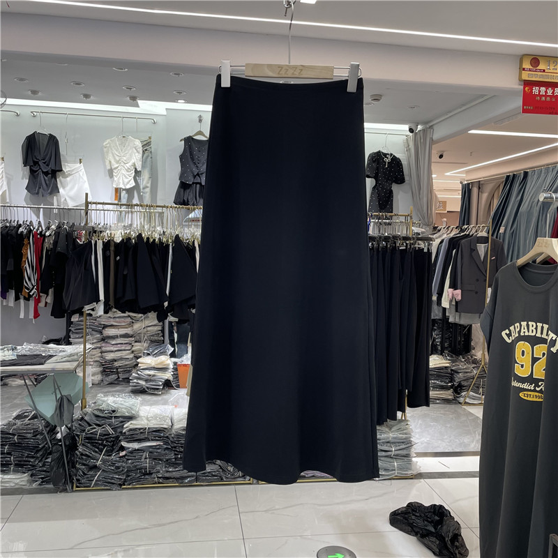 摩登MDENG高腰显瘦后开叉半身裙女2025秋季新款百搭中长裙2566