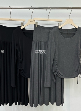 秋上新!【摩登】抽绳纯色小衫+简约风显瘦半身裙套装 73028#