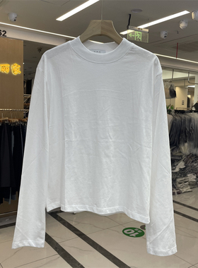 ruixi5AT332408秋装2025新品韩系显瘦纯色圆领上衣t恤打底衫女潮