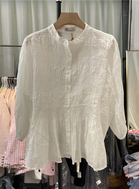 BOLATU柏拉图2025春夏新款法式气质褶皱收腰七分袖衬衫女薄款衬衣