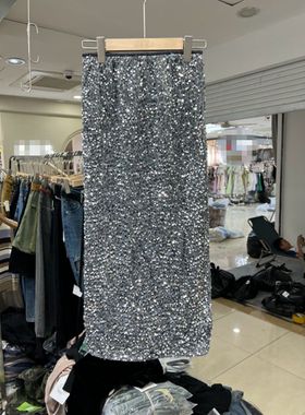 2025夏摩登MDENG中长款后开叉休闲显瘦包臀亮片半身裙女61122