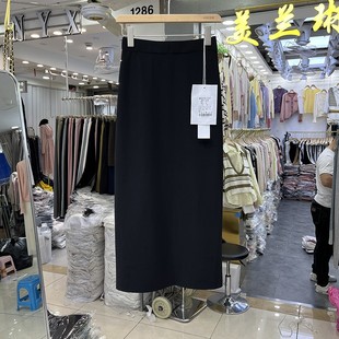 MDENG摩登1819春季 松紧腰后开叉垂感黑色中长半身裙女 新款