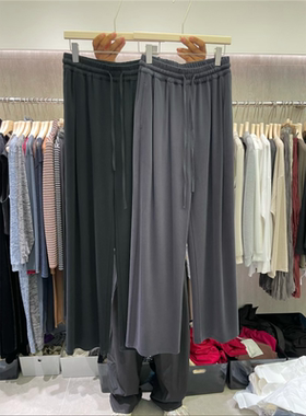 摩登mdeng松紧腰抽绳阔腿裤女秋2025垂感百搭休闲拖地裤73062