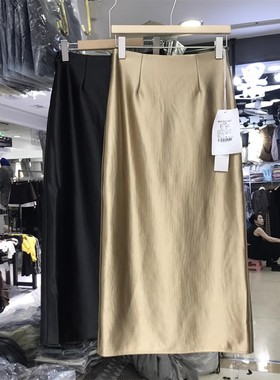 MDENG摩登H52151醋酸缎面高腰半身裙女秋2025后开叉气质中长裙