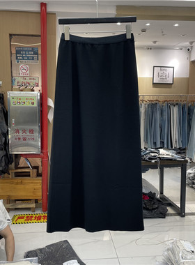 摩登mdeng高腰双面穿半身裙女春秋包臀百搭后开叉中长裙73055