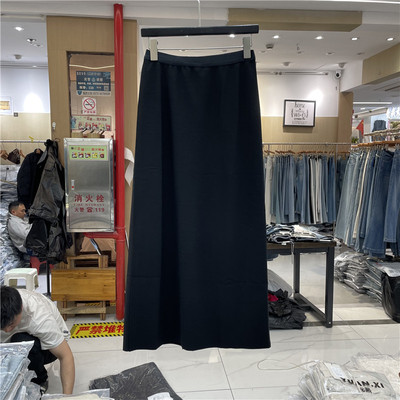 摩登mdeng高腰双面穿半身裙女春秋包臀百搭后开叉中长裙73055