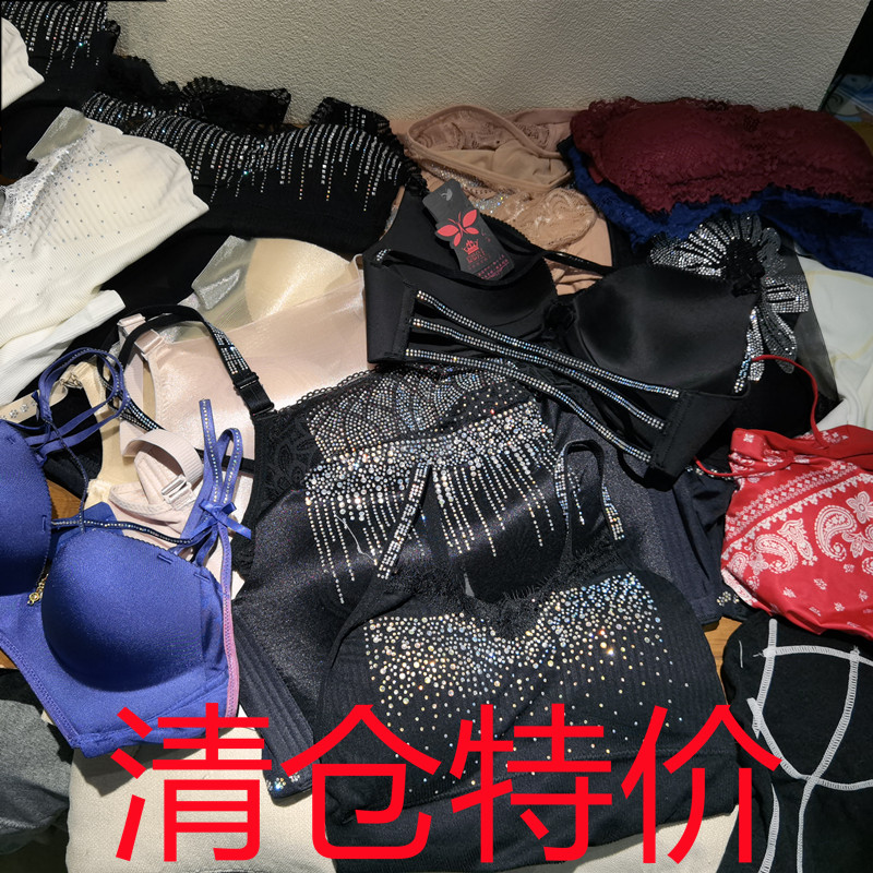 清仓特价蕾丝性感胸罩聚拢搭扣文胸无钢圈超薄内衣青年海绵内衣