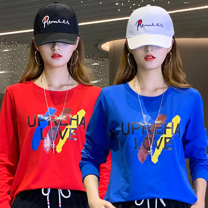 长袖时尚运动健身服跑步健身衣