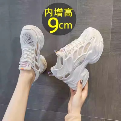 新款厚底镂空网面透气运动小白鞋