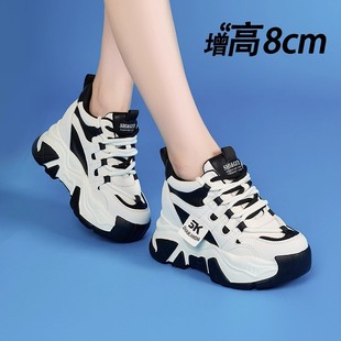 厚底小个子增高时尚老爹鞋女款秋冬季2025新款百搭加绒加棉运动鞋