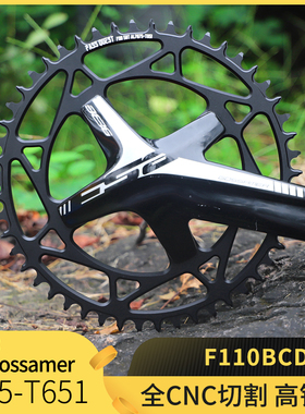 PASS QUEST 110bcd牙盘fsa曲柄单盘正负齿盘片四爪车圆盘