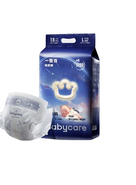 babycare一整夜纸尿裤拉拉裤宝宝夜用婴儿防漏mini装