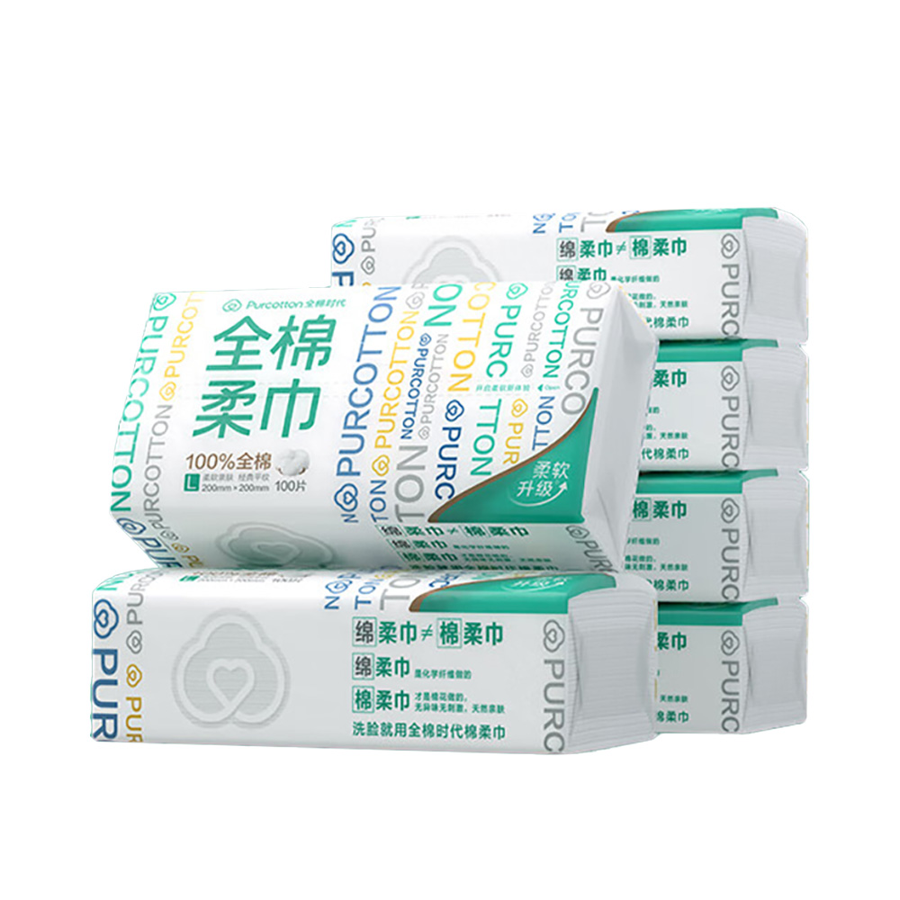 全棉时代100%纯棉棉柔巾洗脸巾L码干湿两用超柔一次性100抽多规格