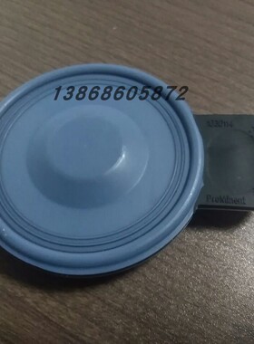 普罗名特计量泵膜片1030114复合膜片S1CBH12017PVTS070UA010S0EN