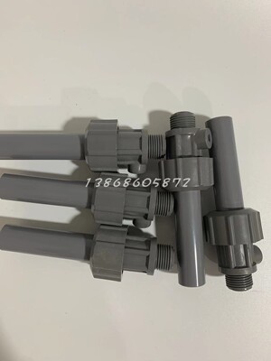 日机装NIKKISO计量泵配件BX系列加药泵单向阀AHA-32硬管链接