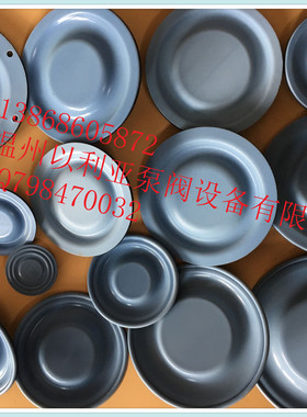 韩国千叶KEMPION隔膜KDV-33H KDV-73H特氟龙复合膜130mm千世膜片