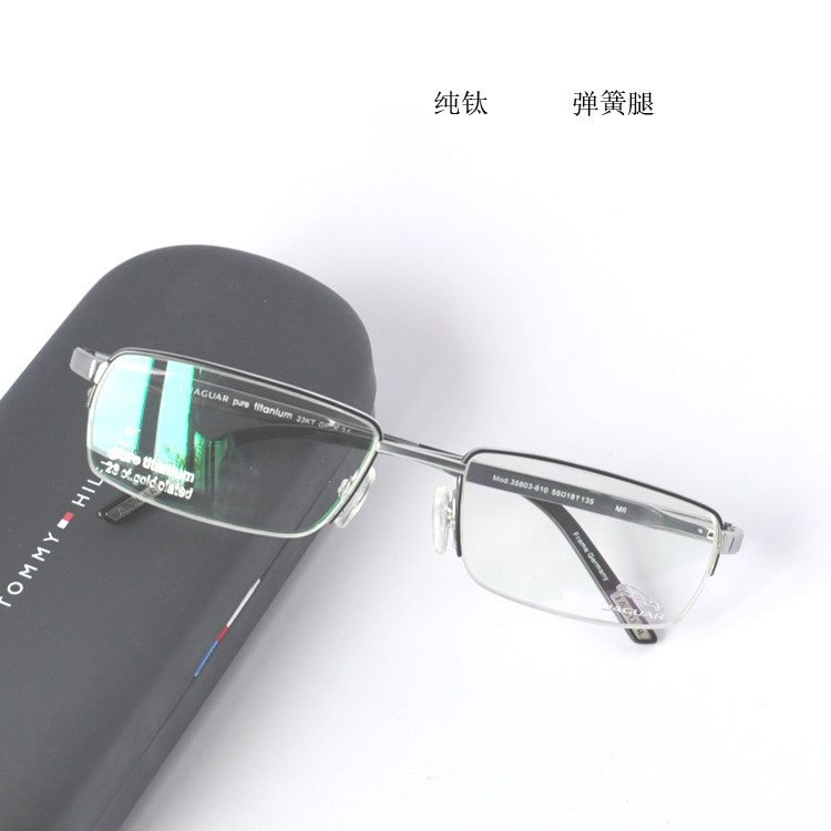 男士纯钛半框眼镜架正品镜框弹簧腿可配近视蓝光个性潮流行轻便