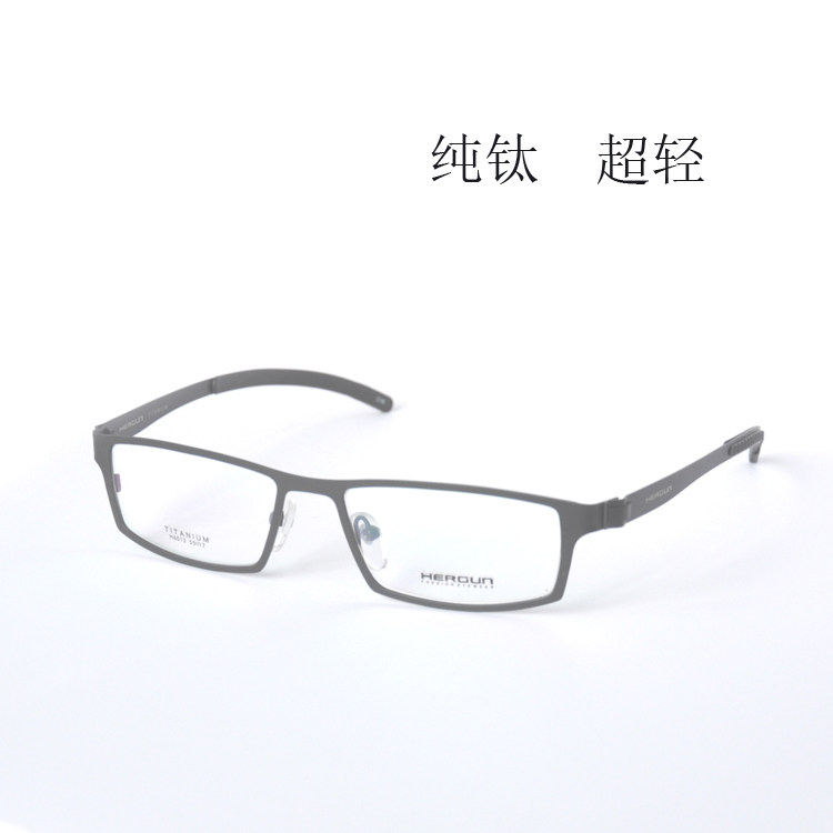纯钛眼镜 全框黑色中大脸型 运动款 防蓝光 近视眼镜框 男式 超轻