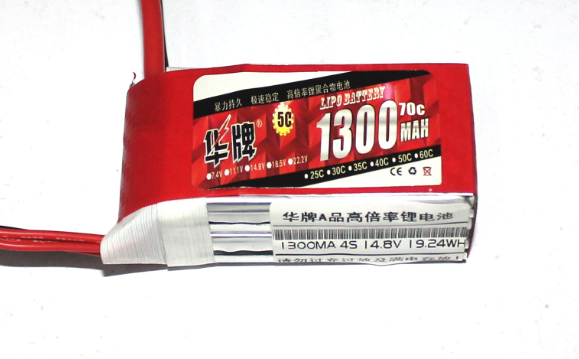 华牌航模锂电池2-6S 1300mAh LiPo穿越机固定翼电池 航模情报局