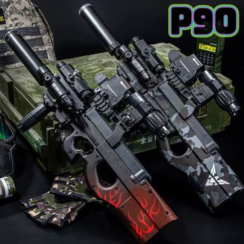 轩辕P90冲锋电动连发模型软弹枪