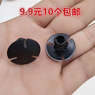 适用于奔驰C200E260S400MLGLK后备箱盖后行李箱内衬棉卡扣