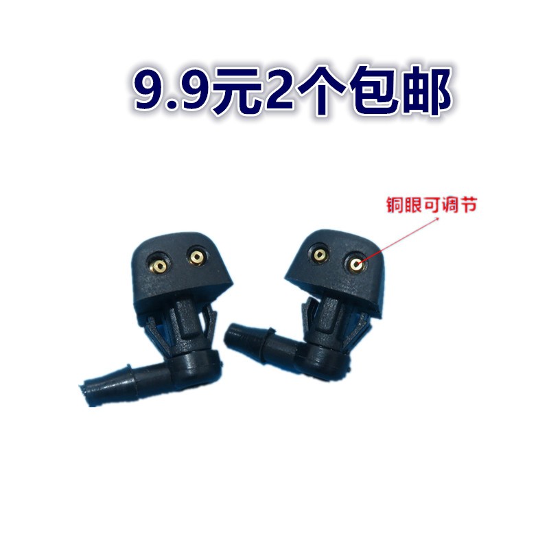 L3V5V8江铃E100东方锐达水嘴