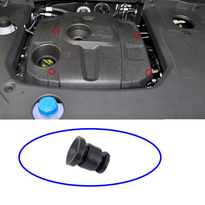 长安欧尚X7/A800科赛COS1/POR凌轩发动机罩胶垫机舱盖板护板胶墩