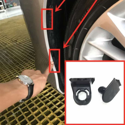 前叶子板内衬保险杠卡扣卡子