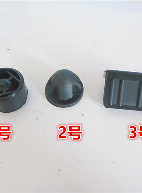 适配宝马3系5系7系X1/X3/X4/X5/X6 N55发动机盖板胶墩 胶套橡胶垫