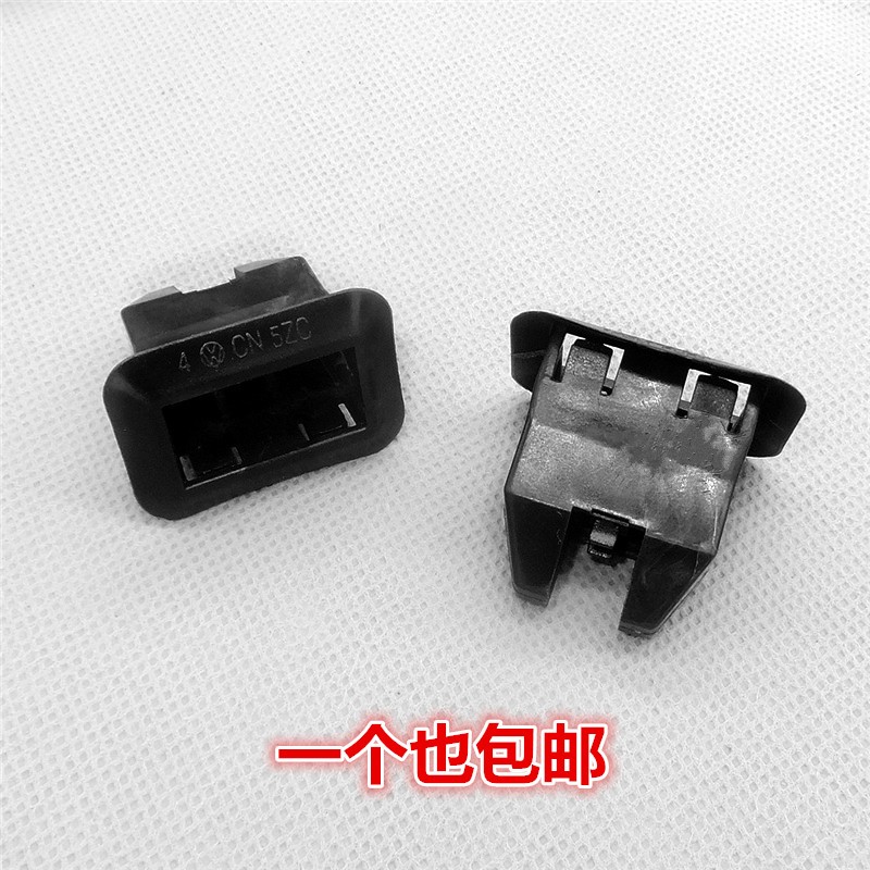 适用奥迪 A4LA5Q5LA6L 后排坐垫卡扣 后排卡扣 座椅卡扣 卡子配件