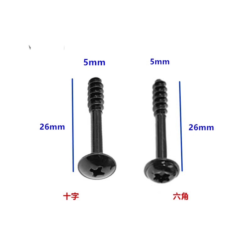 适配传祺2代GS8/GA8 影豹空气格外壳罩 空气滤芯螺栓空滤壳螺丝