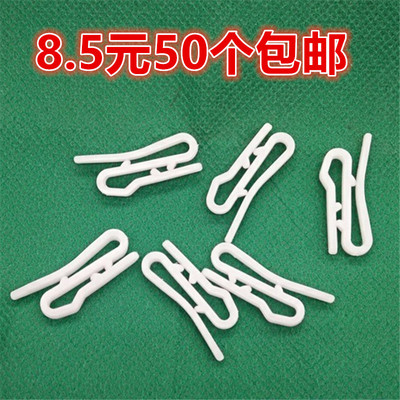 考斯特大巴客车卡扣挂钩卡卡固