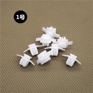 适配本田CRV思威07.08.09.10.11款前后叶子板饰板小卡扣轮眉卡子