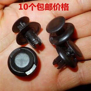 适配飞度 凌派CRV锋范思域叶子板挡泥板后备箱机盖内衬卡子卡扣