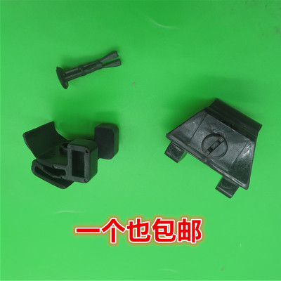 皇冠凯美瑞叶子板内衬卡扣卡卡固