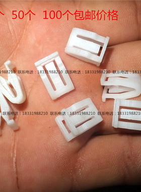 陕汽德龙F3000配件德龙F2000仪表台卡扣德龙工作台卡子专用卡扣