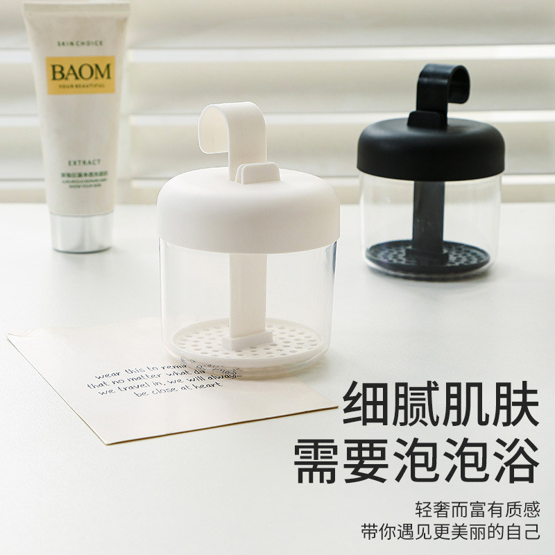 洗面奶打泡器洗发水起泡器洗脸专用打泡沫神器沐浴露便携发泡瓶子