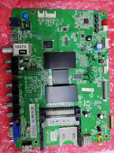 原装L48F3600A/L50F3600A/L55F3600A-3D主板40-MT55CN-MAE2HG