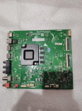 TCL 65N5 65V6 65V8 65F9 65F8 65V2PRO主板40-T972AX-MAA2HG配屏