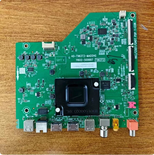 原装雷鸟55F265C液晶电视主板40-T963T2-MAD2HG配屏LVU550NDEL