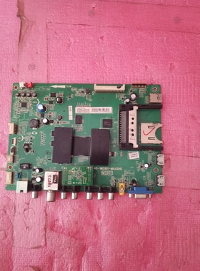 测试好原装L55V7600A-3D主板40-1MS901-MAA2HG屏LVF550SE4L