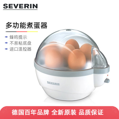德国severin煮蛋器stirix温控器