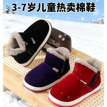 冬季新款儿童加绒加厚拉链手工棉鞋5岁6岁7岁男女小学生宝宝棉鞋