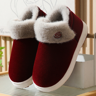 冬季 居家外穿防滑厚底男女款 中老年人棉鞋 加绒保暖高帮包跟棉拖鞋