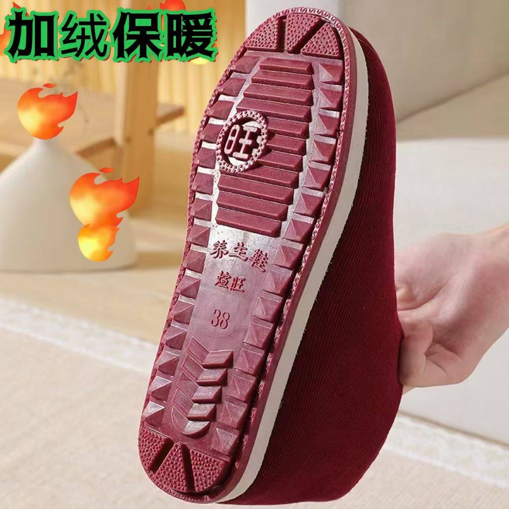 冬季棉拖鞋女包跟手工棉鞋男加绒防滑保暖居家中老年月子鸡婆鞋
